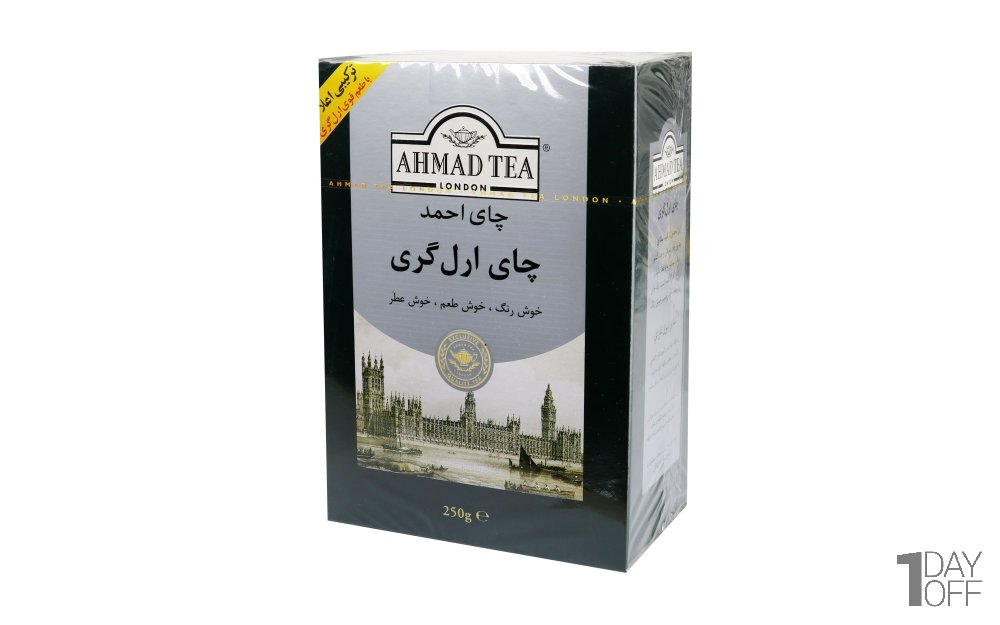 چای ترکیبی اعلاء ارل‌گری احمد مقدار 250 گرم