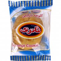 کلوچه با مغزی نارگیل نادری 100 گرم