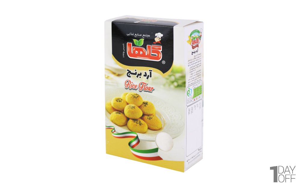 آرد برنج 300 گرم گلها