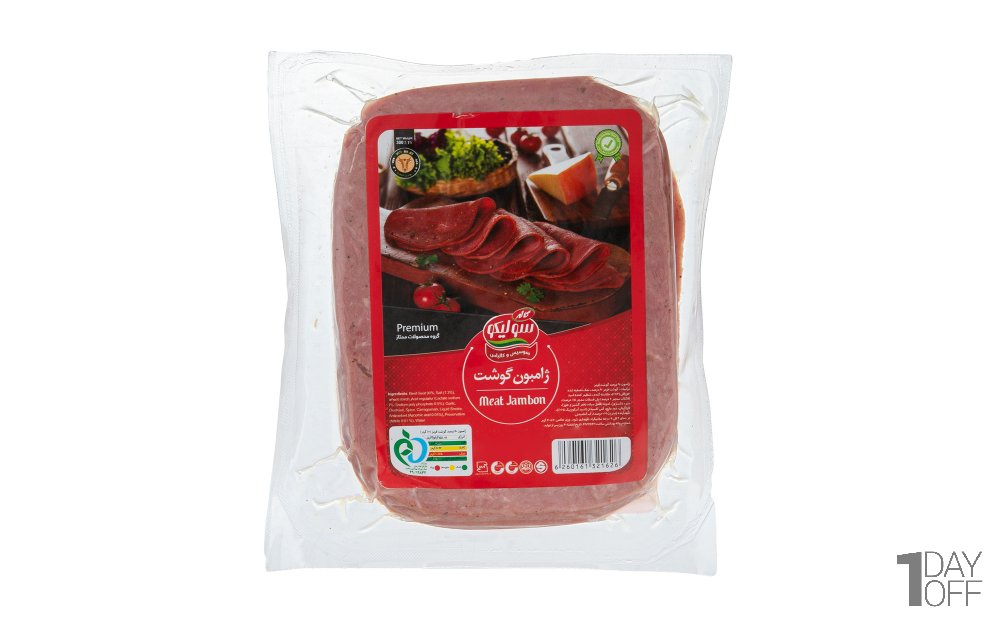 ژامبون گوشت گوساله 90 درصد سولیکو کاله مقدار 300 گرم
