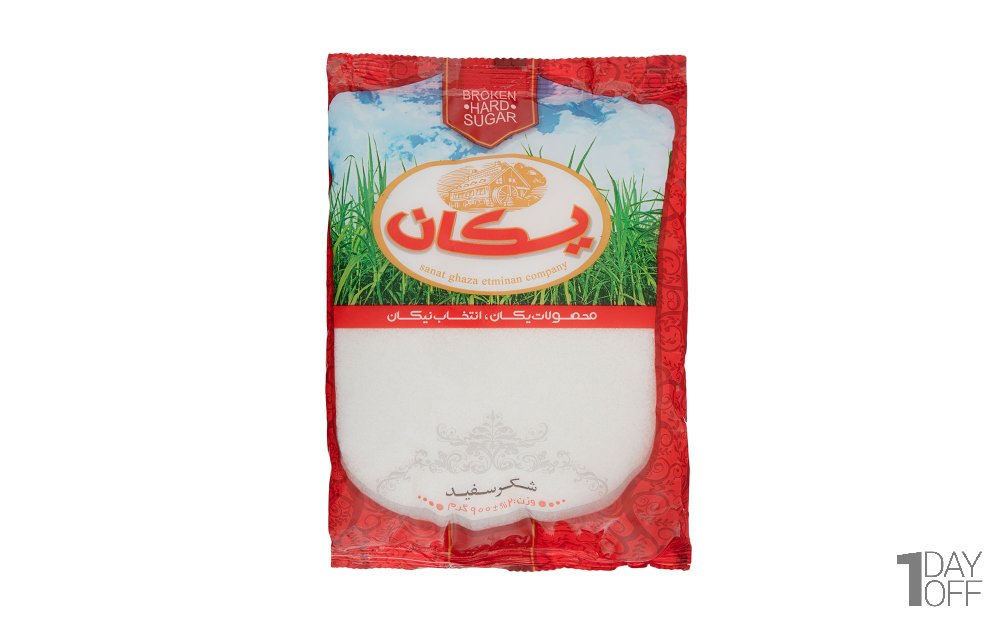 شکر سفید یکان مقدار 900 گرم 