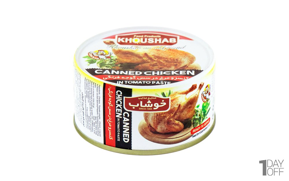 کنسرو مرغ در سس گوجه‌فرنگی خوشاب مقدار 180 گرم