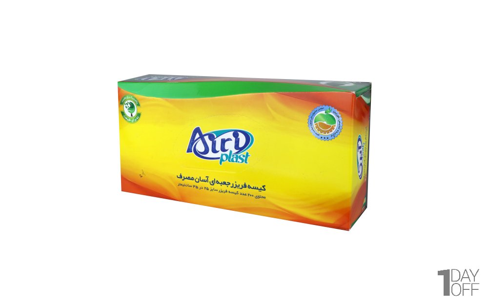 کیسه فریزر جعبه‌ای آسان مصرف ایری پلاست بسته 200 عددی