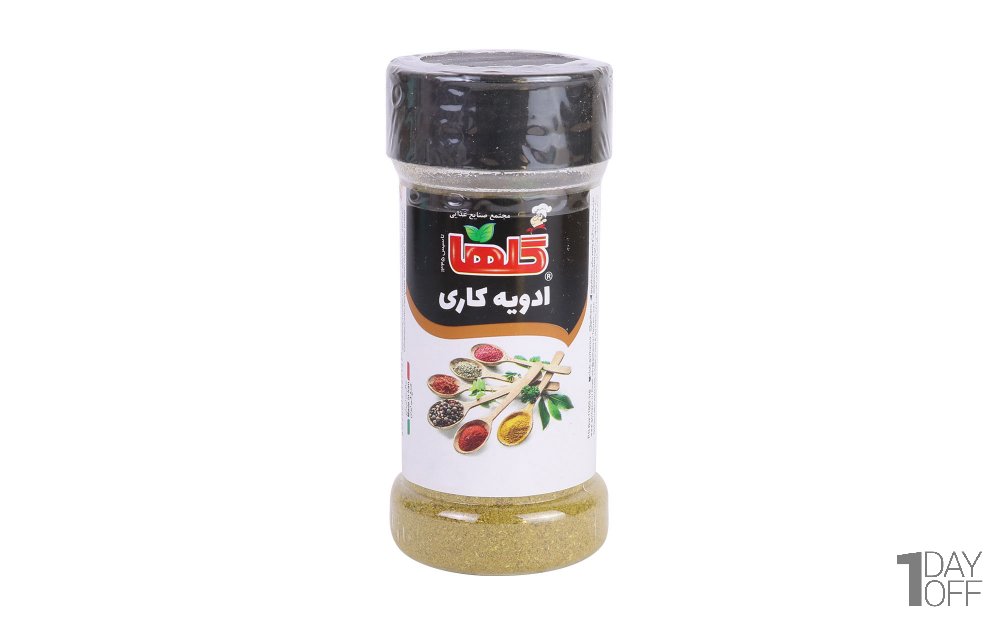 ادویه کاری گلها مقدار 80 گرم