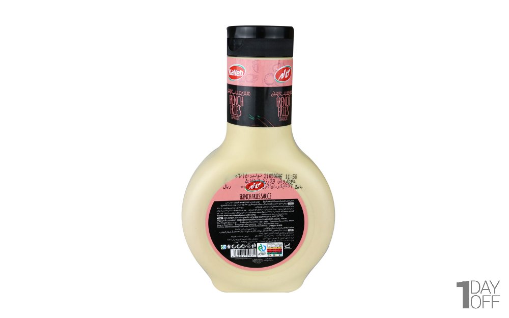 سس سیب‌زمینی با طعم کاری کاله مقدار 350 گرم
