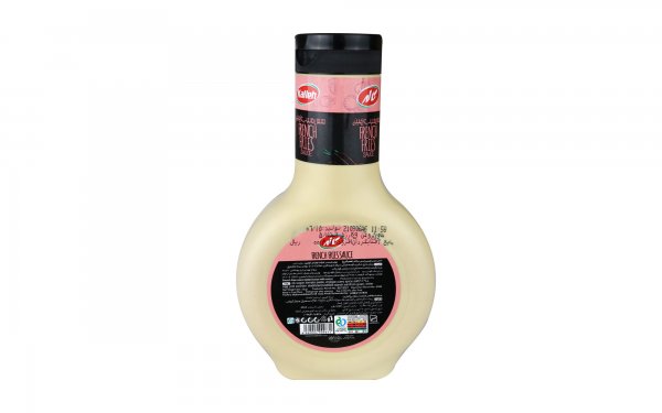 سس سیب‌زمینی با طعم کاری کاله مقدار 350 گرم