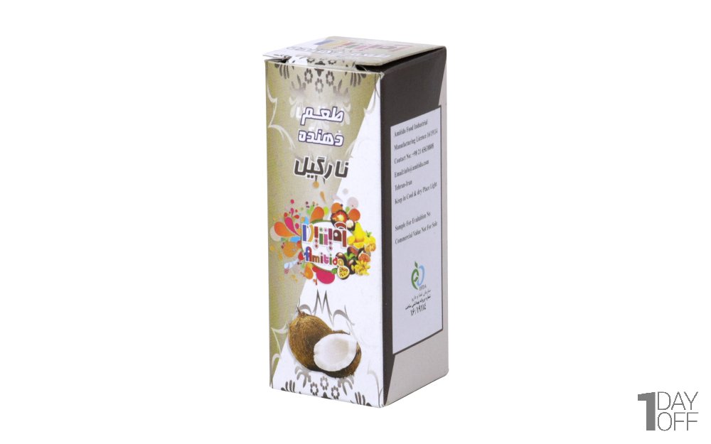 طعم‌دهنده نارگیل آمیتیدا مقدار 50 گرم