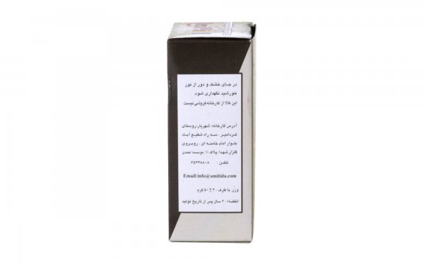 طعم‌دهنده نارگیل آمیتیدا مقدار 50 گرم