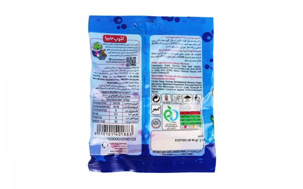پاستیل میوه‌ای شیبا مدل Fighter sharks مقدار 90 گرم