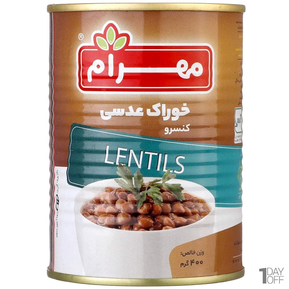 کنسرو عدس مهرام مقدار 400 گرم