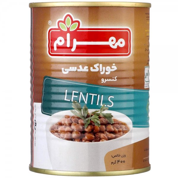 کنسرو عدس مهرام مقدار 400 گرم