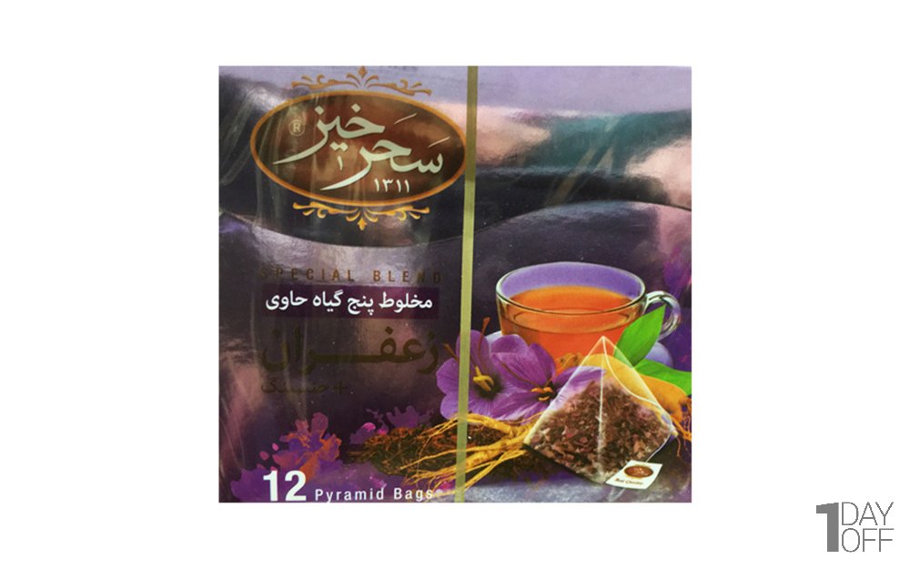 دمنوش مخلوط گیاهی زعفران و جنسینگ سحرخیز بسته 12 عددی