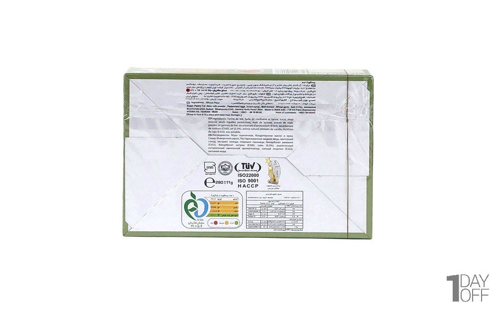 بیسکویت ممتاز مادر مقدار 280 گرم (بسته 4 عددی در یک جعبه)