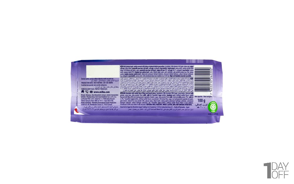 شکلات میلکا (MILKA) مدل OREO مقدار 100 گرم