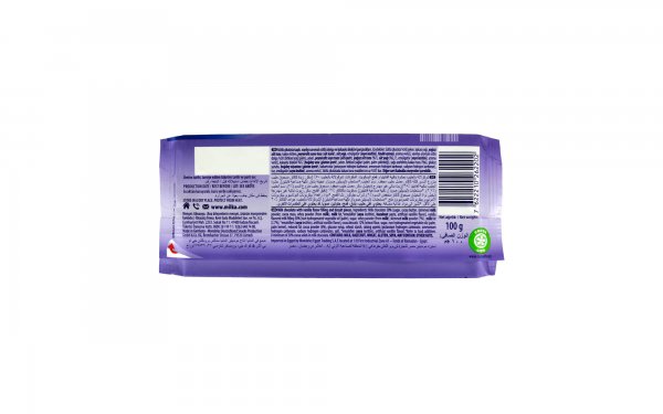 شکلات میلکا (MILKA) مدل OREO مقدار 100 گرم
