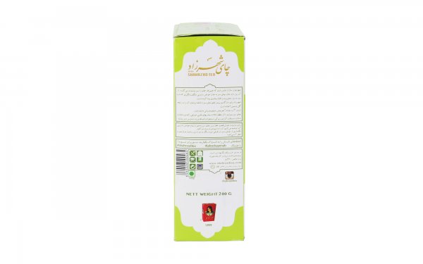 چای سبز یاسمین شهرزاد مقدار 200 گرم