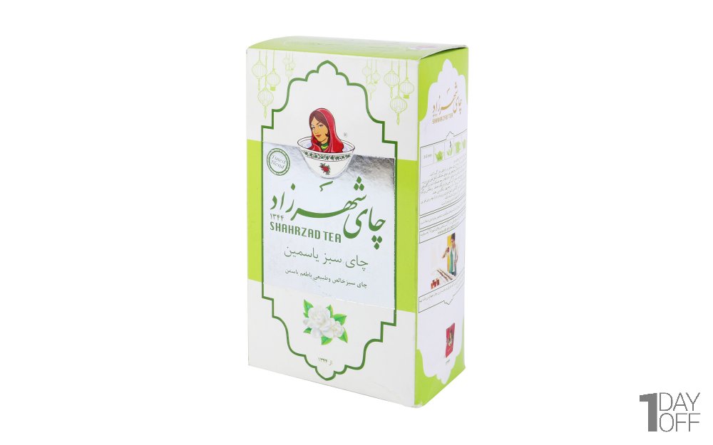 چای سبز یاسمین شهرزاد مقدار 200 گرم