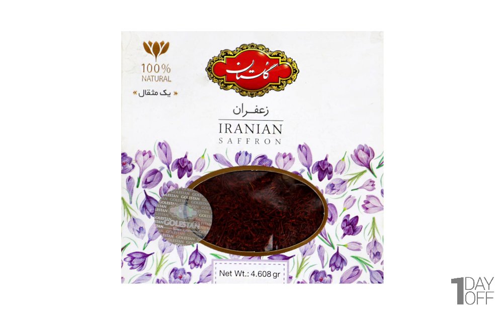زعفران سرگل گلستان مقدار یک مثقال (4.608 گرم)