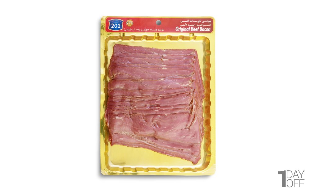 بیکن گوساله اصل 80 درصد 202 مقدار 250 گرم