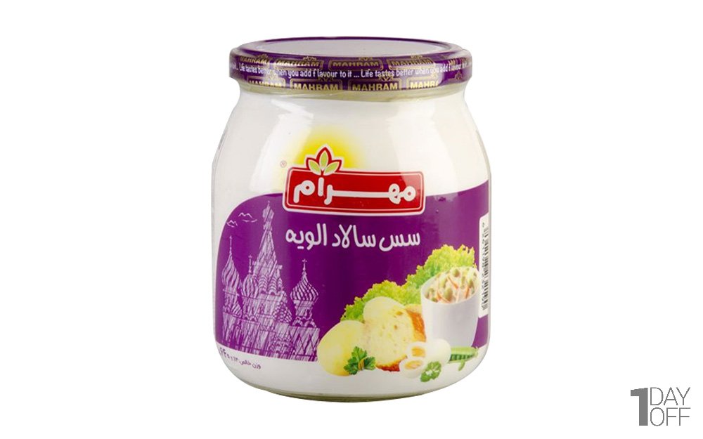 سس الویه مهرام مقدار 640 گرم