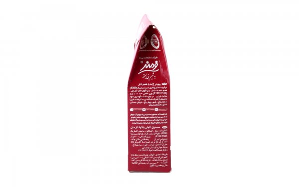 پودر ژله با طعم انار فرمند مقدار 100 گرم