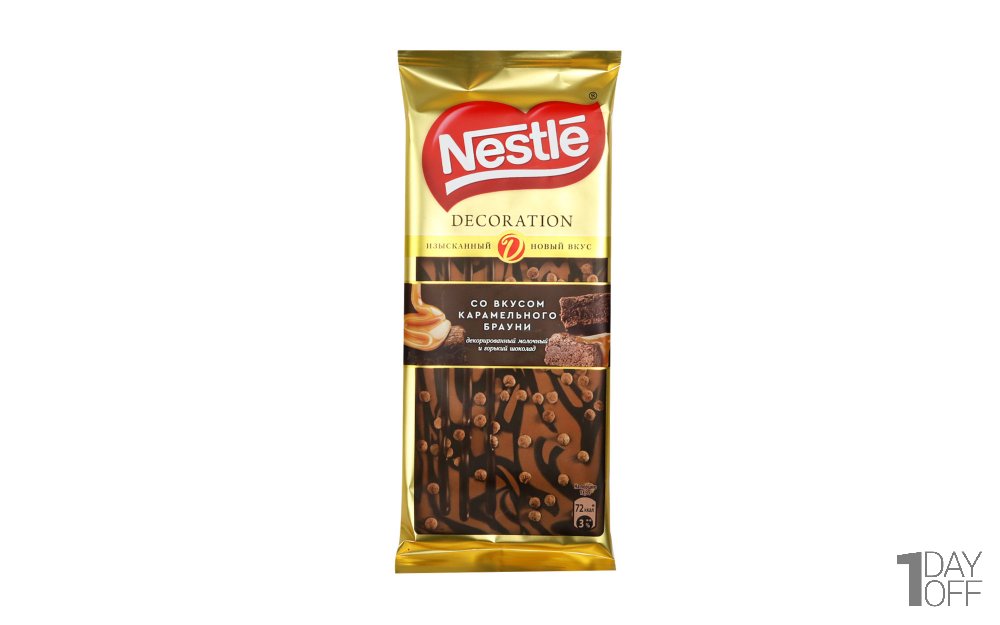 شکلات با طعم براونی کاراملی نستله (Nestle) مدل DECORATION مقدار 80 گرم 