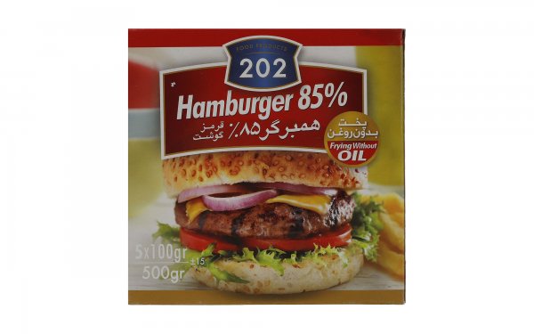 همبرگر 85% گوشت‌ قرمز 202 مقدار 500 گرم