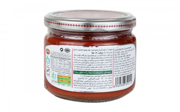 رب گوجه‌فرنگی سحر مقدار 340 گرم
