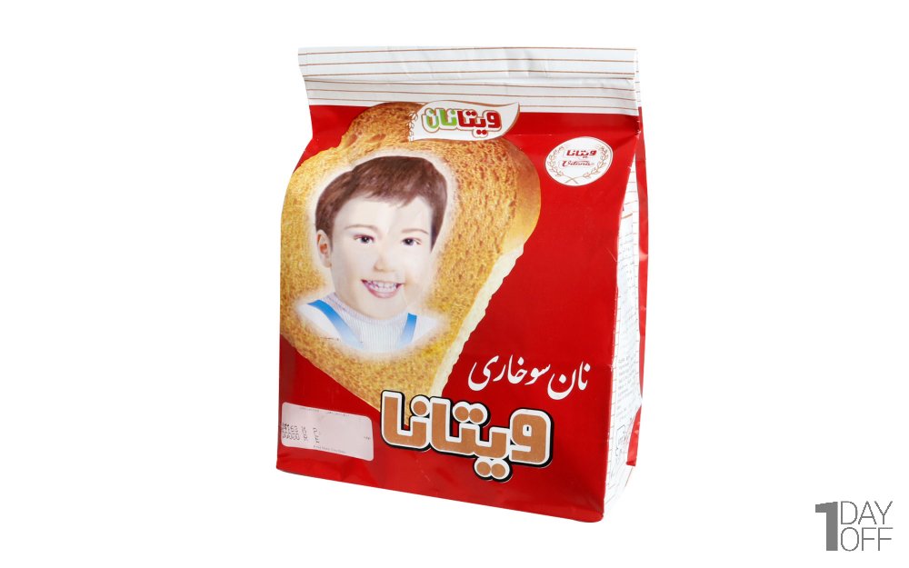 نان سوخاری ویتانا مقدار 250 گرم