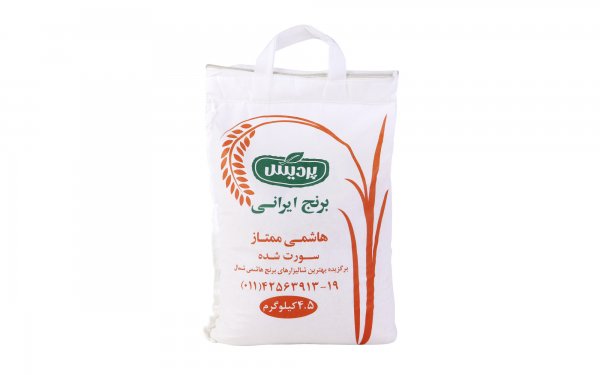 برنج هاشمی پردیس مقدار 4.5 کیلوگرم