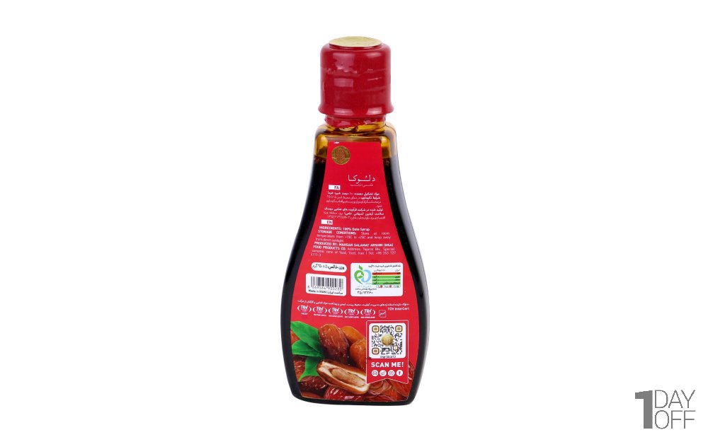 شیره خرما دلوکا مقدار 250 گرم