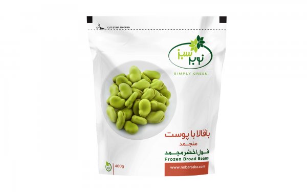 باقالا با پوست منجمد نوبر سبز مقدار 400 گرم