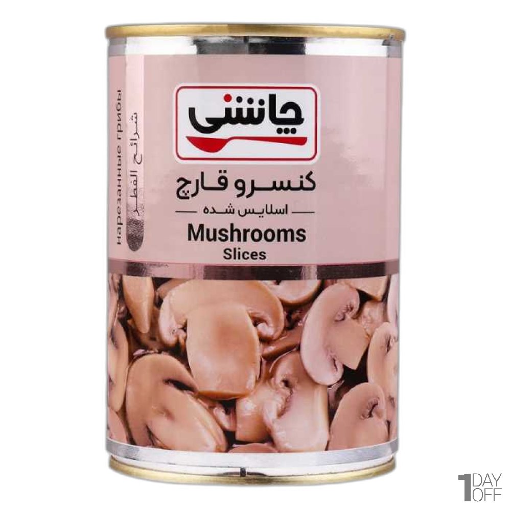 کنسرو قارچ ورقه‌ای چاشنی مقدار 400 گرم