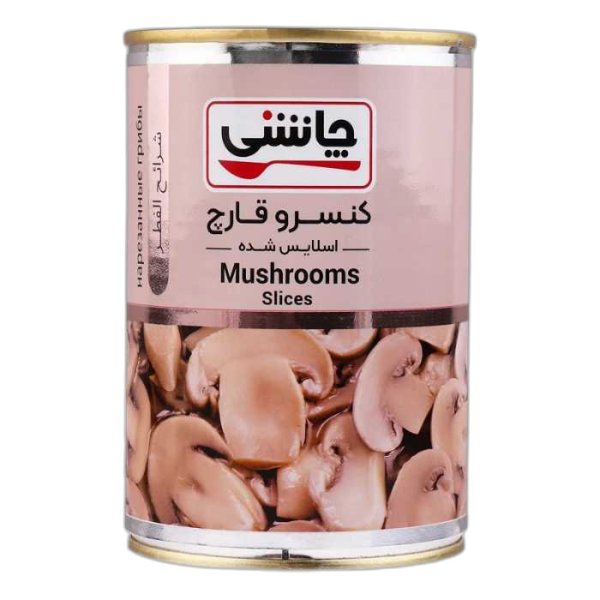 کنسرو قارچ ورقه‌ای چاشنی مقدار 400 گرم