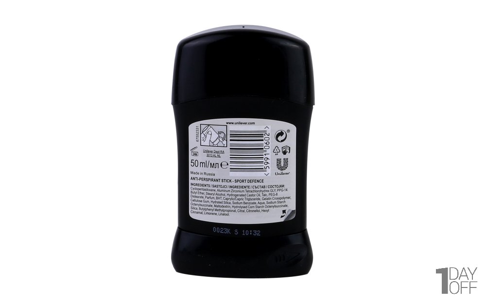 استیک ضدتعریق مردانه Sport Defence رکسونا (Rexona) مقدار 50 میلی‌لیتر