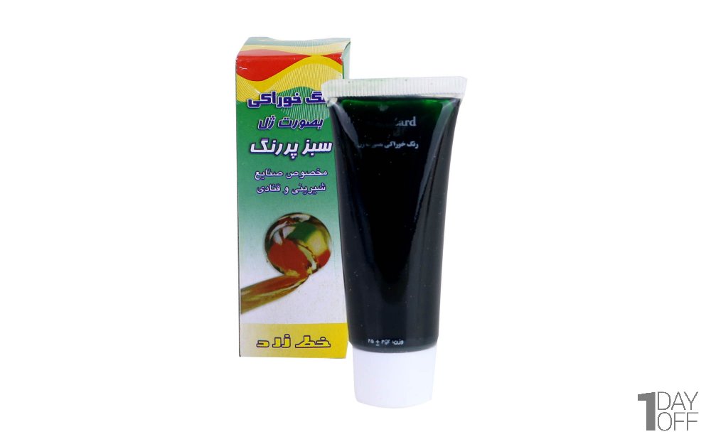 رنگ خوراکی خط زرد مقدار 25 گرم رنگ سبز پررنگ