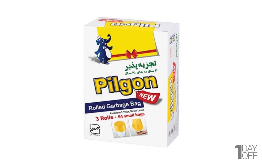 کیسه زباله رولی 54 عددی رنگ زرد 50*65 پیلگون