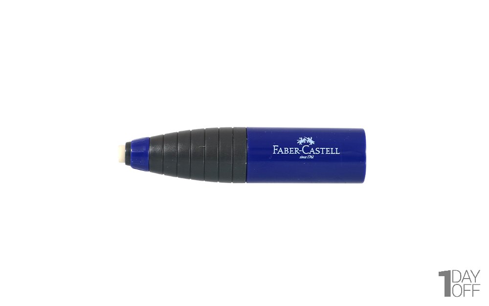 پاک‌کن چرخشی همراه با تراش فابر کاستل (Faber Castell) رنگ آبی