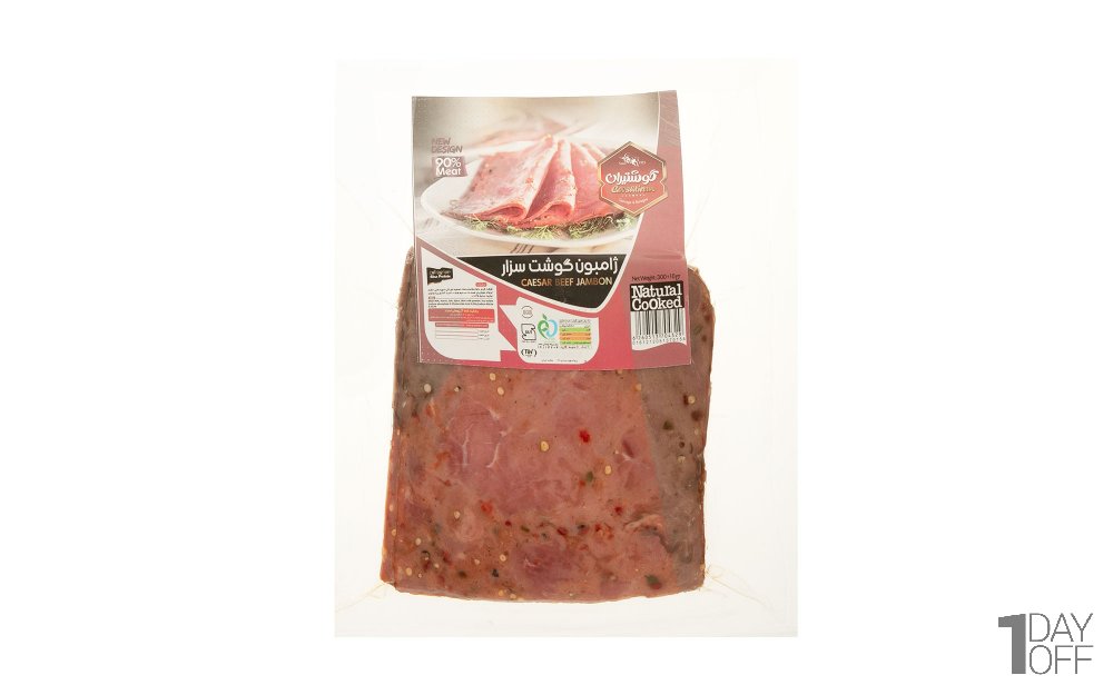  ژامبون گوشت سزار 90 درصد گوشتیران مقدار 300 گرم 