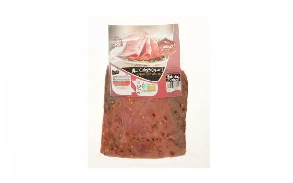  ژامبون گوشت سزار 90 درصد گوشتیران مقدار 300 گرم 