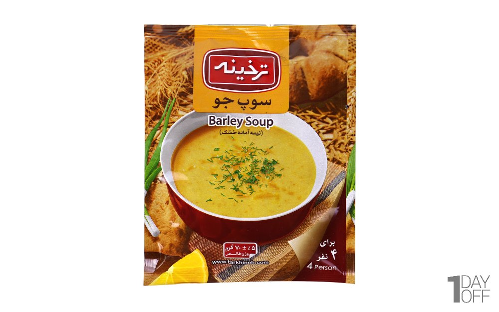 سوپ جو ترخینه مقدار 70 گرم