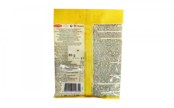 پاستیل ببتو (BEBETO) مدل VEGAN SOUR RAINBOW مقدار 60 گرم