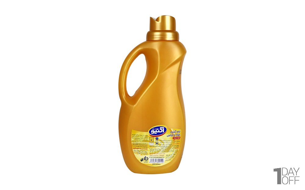 مایع نرم کننده حوله و لباس طلایی اکتیو مقدار 1.5 کیلوگرم