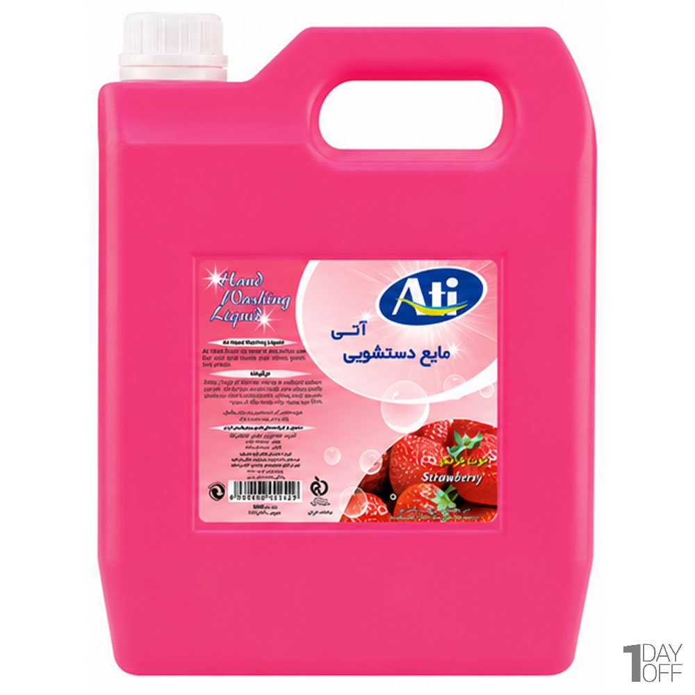 مایع دستشویی با رایحه توت فرنگی آتی مقدار 3.75 کیلوگرم