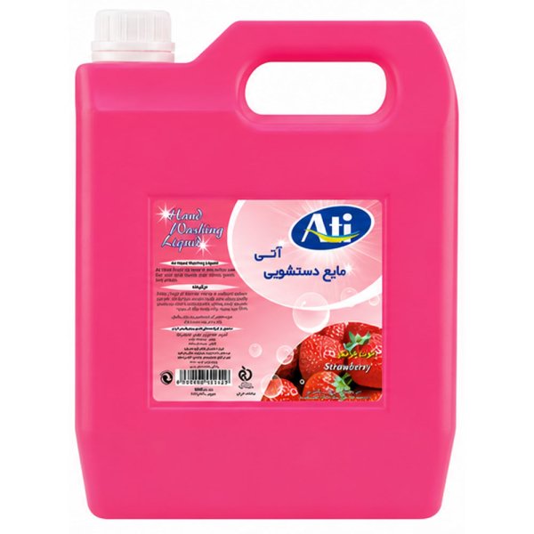 مایع دستشویی با رایحه توت فرنگی آتی مقدار 3.75 کیلوگرم
