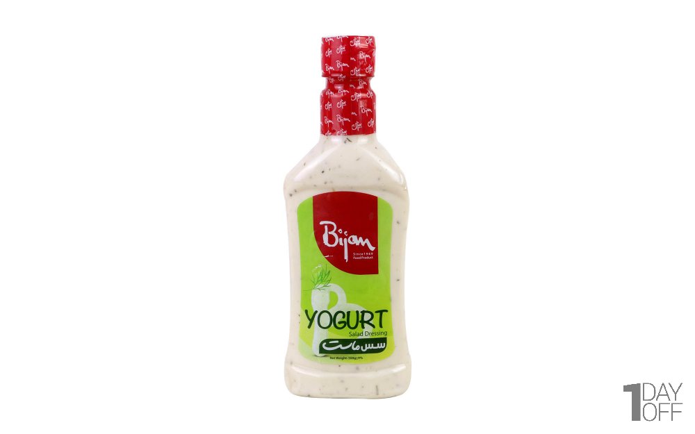 سس ماست بیژن مقدار 500 گرم