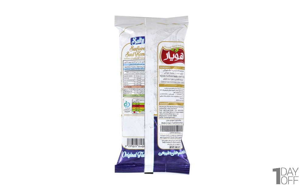مغز تخمه آفتاب‌گردان نمکی هویار مقدار 40 گرم
