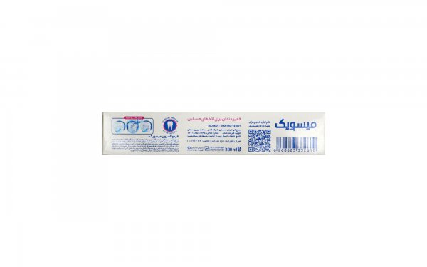 خمیردندان Zero Sensitive میسویک مقدار 100 میلی‌لیتر