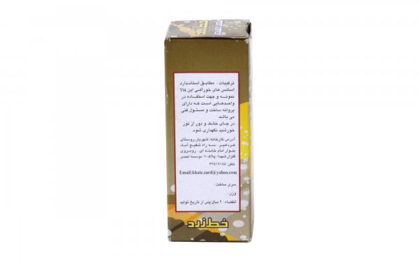 طعم‌دهنده هل خط زرد مقدار 50 گرم