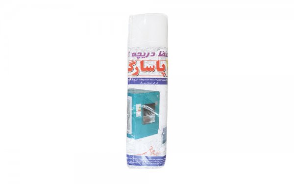 مسدود کننده دریچه کولر پاسارگاد